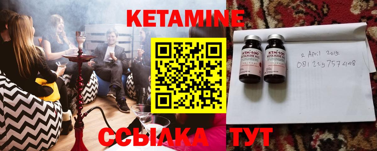 Гашиш  ЭКСТАЗИ  КОКАИН  Минеральные Воды  Вход с VPN  Меф   ГАШ  Каннабис 