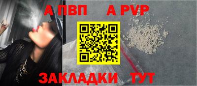 MESCALINE Канаш