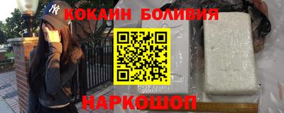хмурый Кандалакша