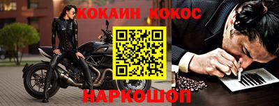 хмурый Кандалакша