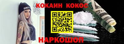 хмурый Кандалакша