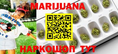 MESCALINE Канаш