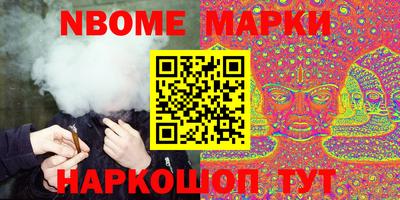 хмурый Кандалакша