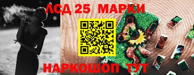 мяу мяу кристалл Камышлов