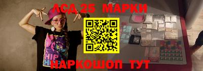 хмурый Кандалакша
