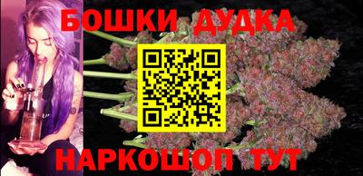 хмурый Кандалакша