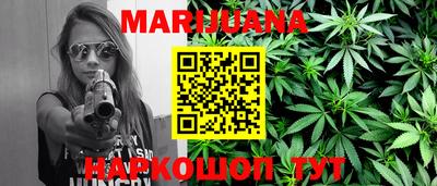 MESCALINE Канаш