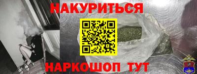 хмурый Кандалакша