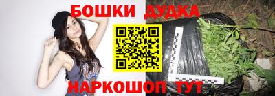 мяу мяу кристалл Камышлов