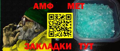хмурый Кандалакша