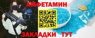 хмурый Кандалакша