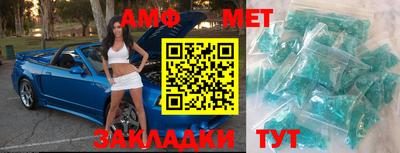 MESCALINE Канаш