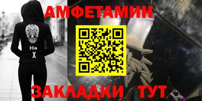 MESCALINE Канаш