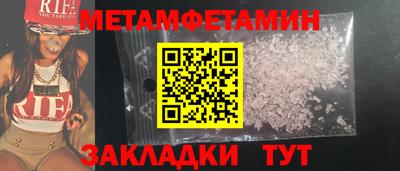 хмурый Кандалакша