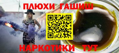 хмурый Кандалакша