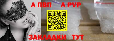 хмурый Кандалакша