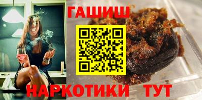 MESCALINE Канаш
